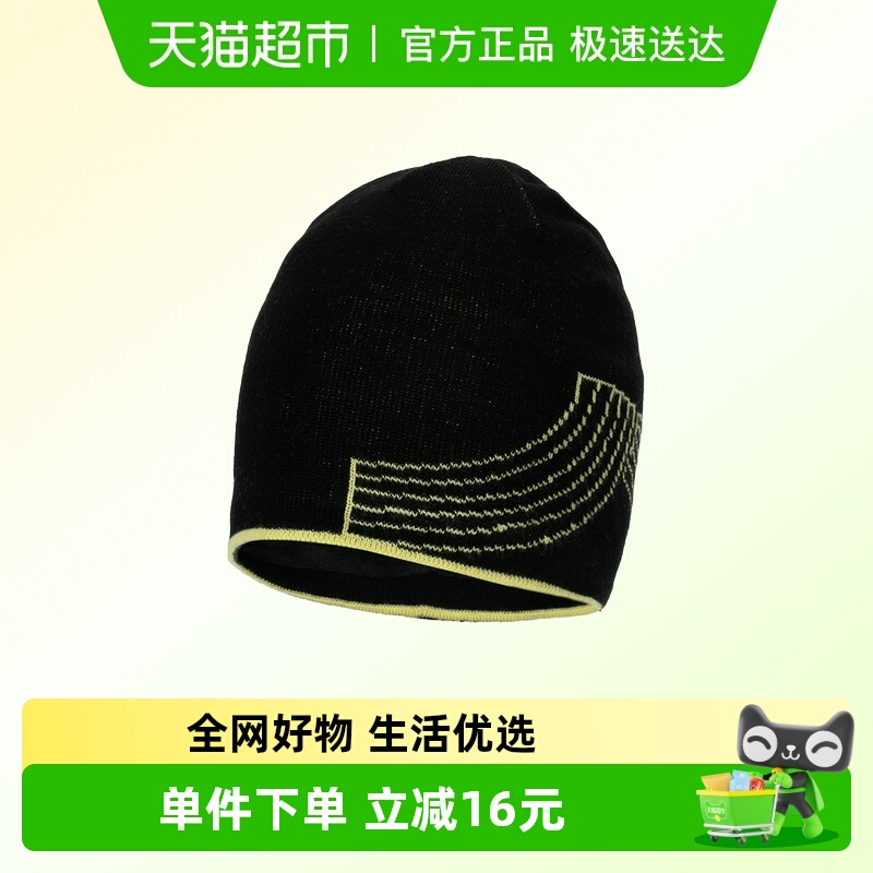 蓝步时尚保暖绒线帽