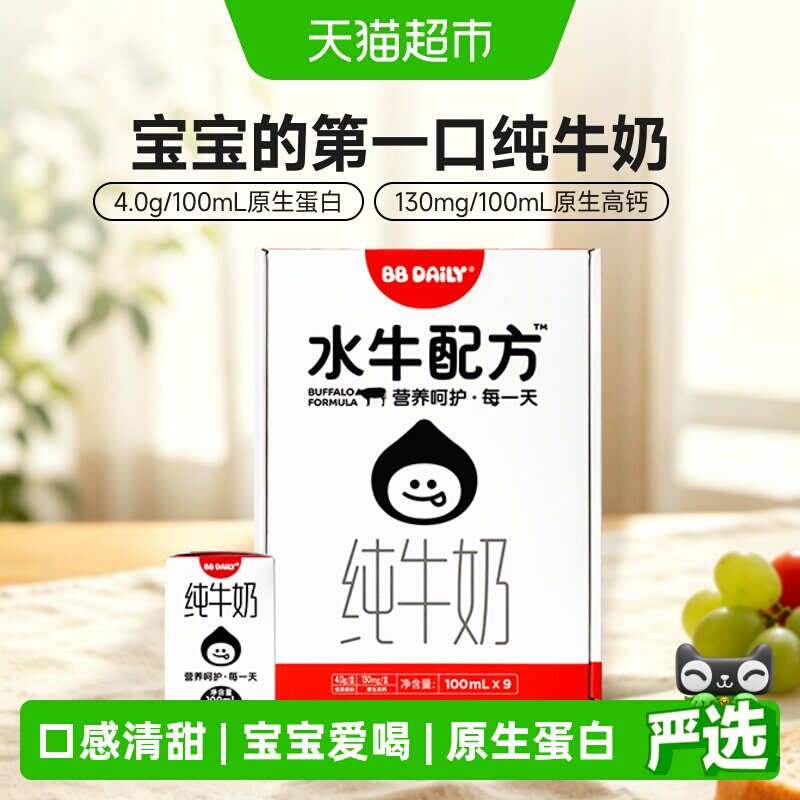 //img.alicdn.com/bao/uploaded/i2/6000000006834/O1CN01g6dnKP20M1rnWj6Zy_!!6000000006834-0-sm.jpg