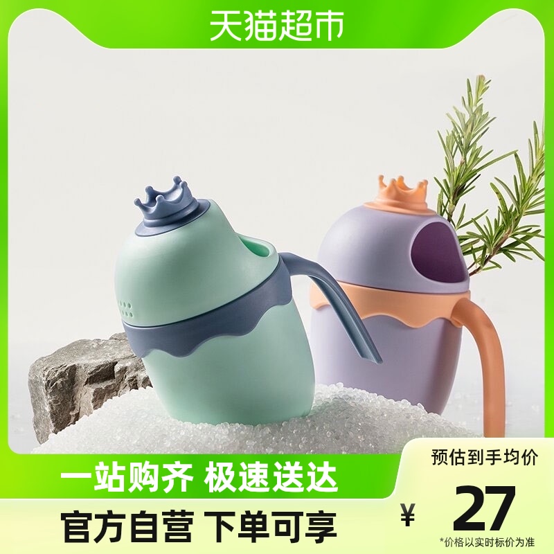 曼龙婴儿洗头杯宝宝洗澡花洒冲洗水瓢水勺儿童家用沐浴用品怎么样,好用不?