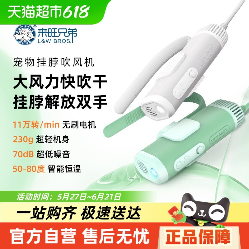 �������ס�������֧�� �����ֵܳ���Ҳ��������ˮ��