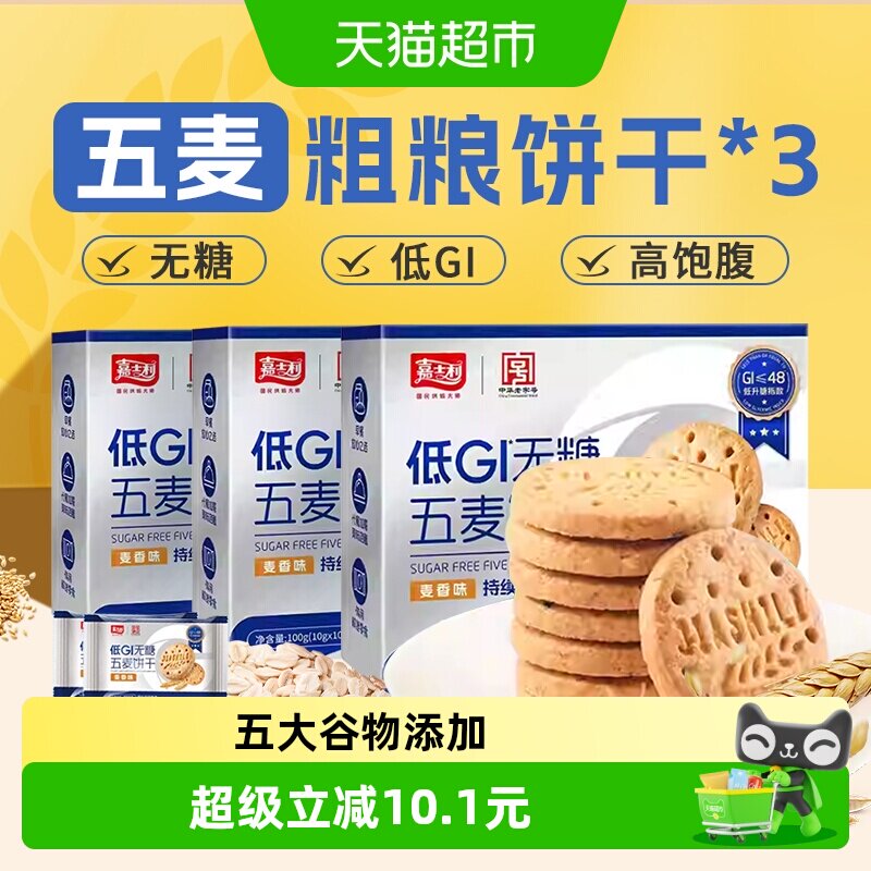 //img.alicdn.com/bao/uploaded/i2/6000000006845/O1CN01ppfXqc20R4D4JqLAc_!!6000000006845-0-sm.jpg