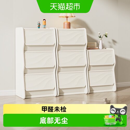 babyviva儿童收纳柜安全环保