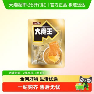 盐津铺子大魔王六必居麻酱素毛肚魔芋火锅休闲解馋爽辣小吃零食