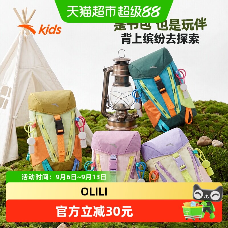 ANTA安踏儿童迷你小包图片