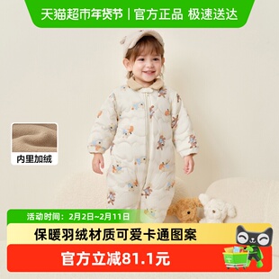 巴拉巴拉balaOne宝宝连体衣婴儿衣服2025新款冬装加绒哈衣爬服萌