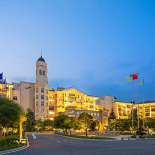 池州碧桂园凤凰酒店园景大/双床1-2晚含早+可选九华山/蓬莱仙洞/牯牛降/清源山等门票