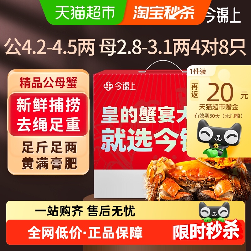 зբзʻзй4.2-4.5ĸ2.8-3.18ֻ