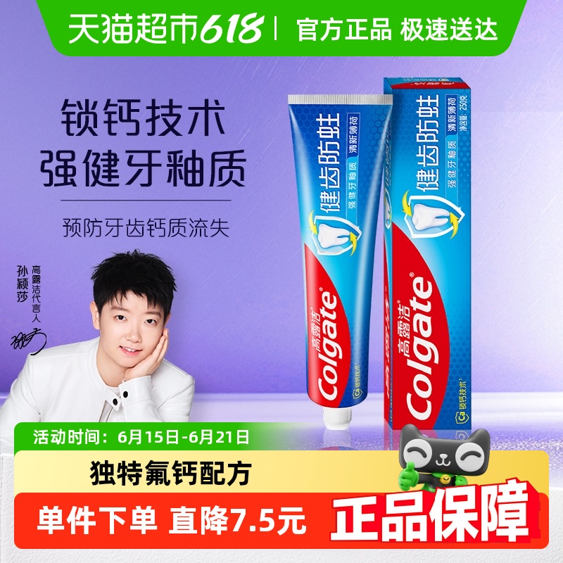ӱɯƼ¶ཡݷ±250g䷽10.4Ԫ