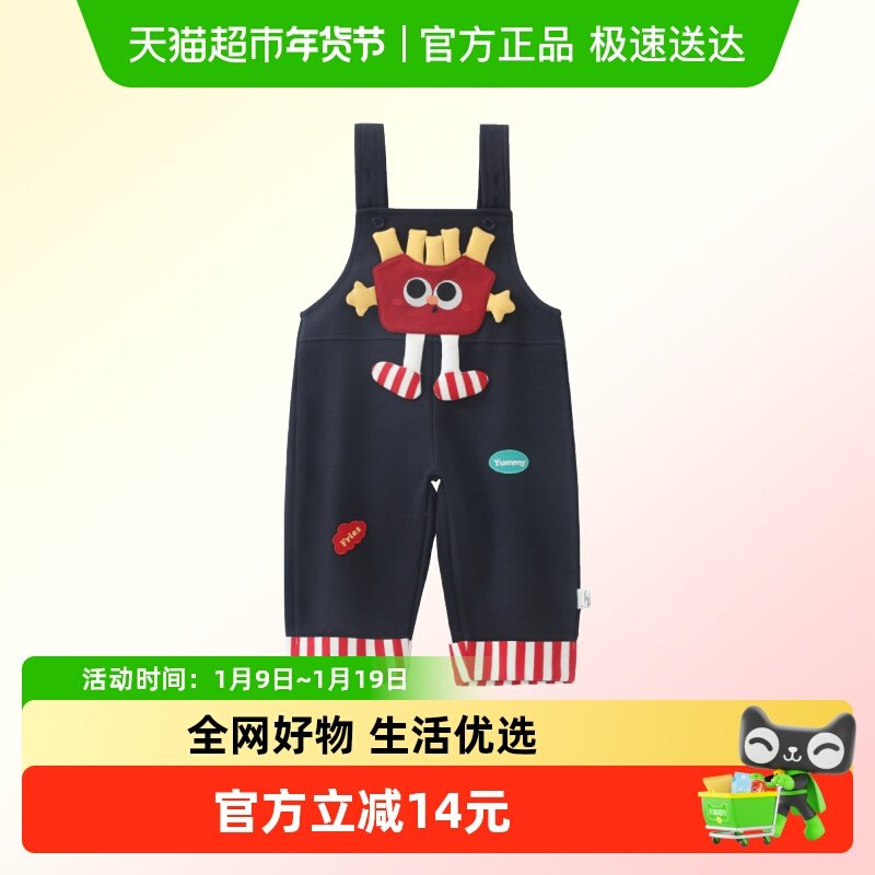 DUUDUU婴儿卡通背带裤秋季衣服宝宝春装无袖连体衣小童可爱外出服