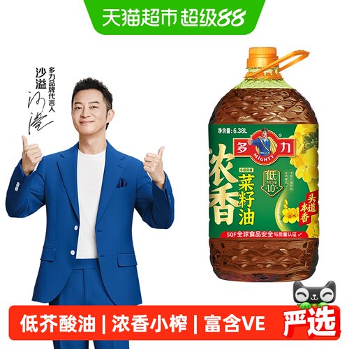 多力低芥酸浓香菜籽油6.38L