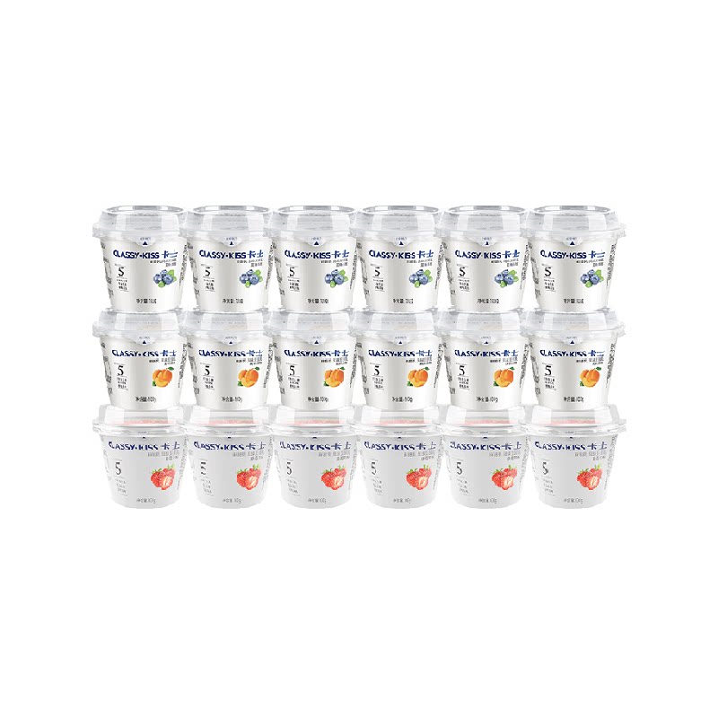 卡士酸奶蓝莓黑莓黄桃沙棘草莓树莓果粒酸奶实拍图 商品