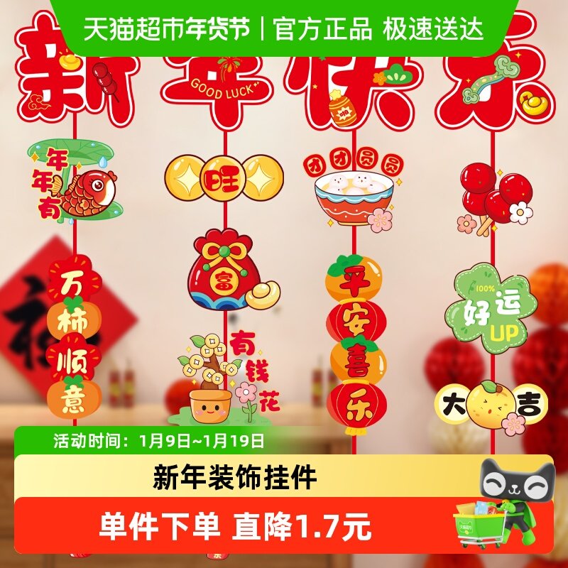 ���¾��մ��ڹ���2026����Ҽ� 15.1Ԫ