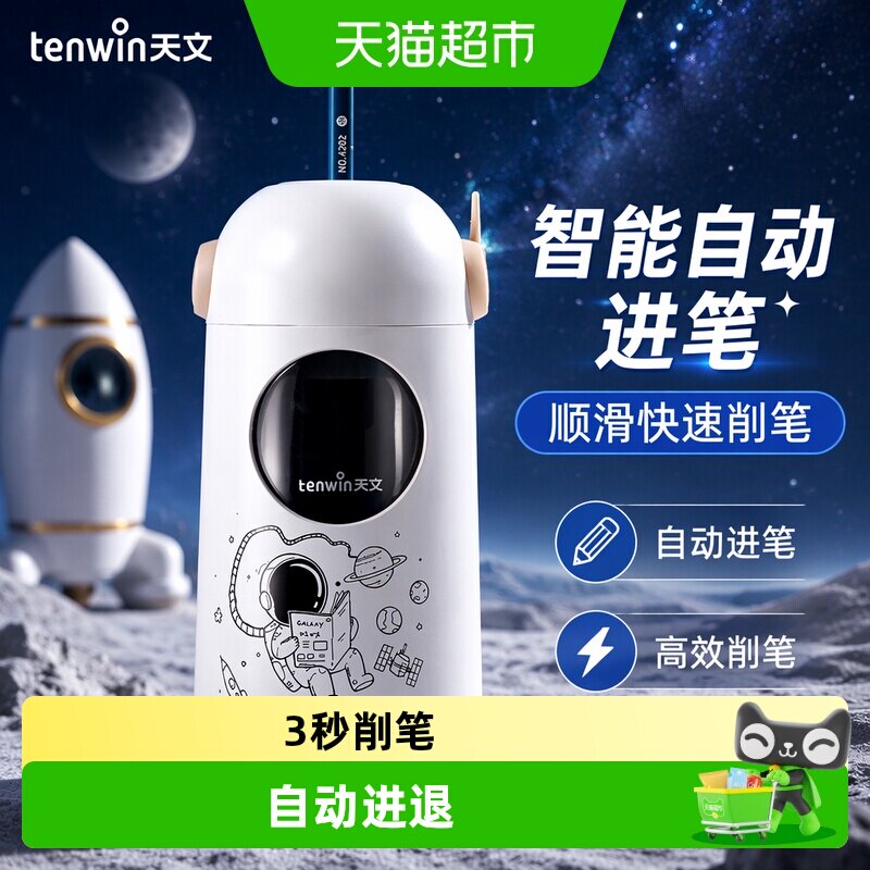 //img.alicdn.com/bao/uploaded/i2/6000000006860/O1CN012ZmV6MDLUmG1chua_!!6000000006860-0-sm.jpg
