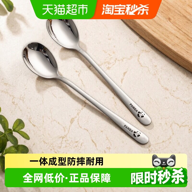 广意316L不锈钢勺子光滑无毛刺图片