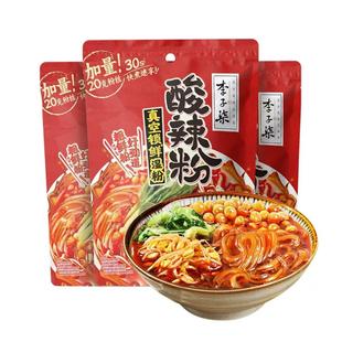 李子柒柳州正宗广西螺狮粉330g216g272g网红螺丝粉速食米线酸辣粉