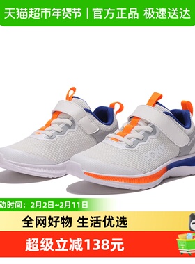 Pony童鞋男童运动鞋春秋舒适款款透气经典跑步鞋233K1SP57RW鞋