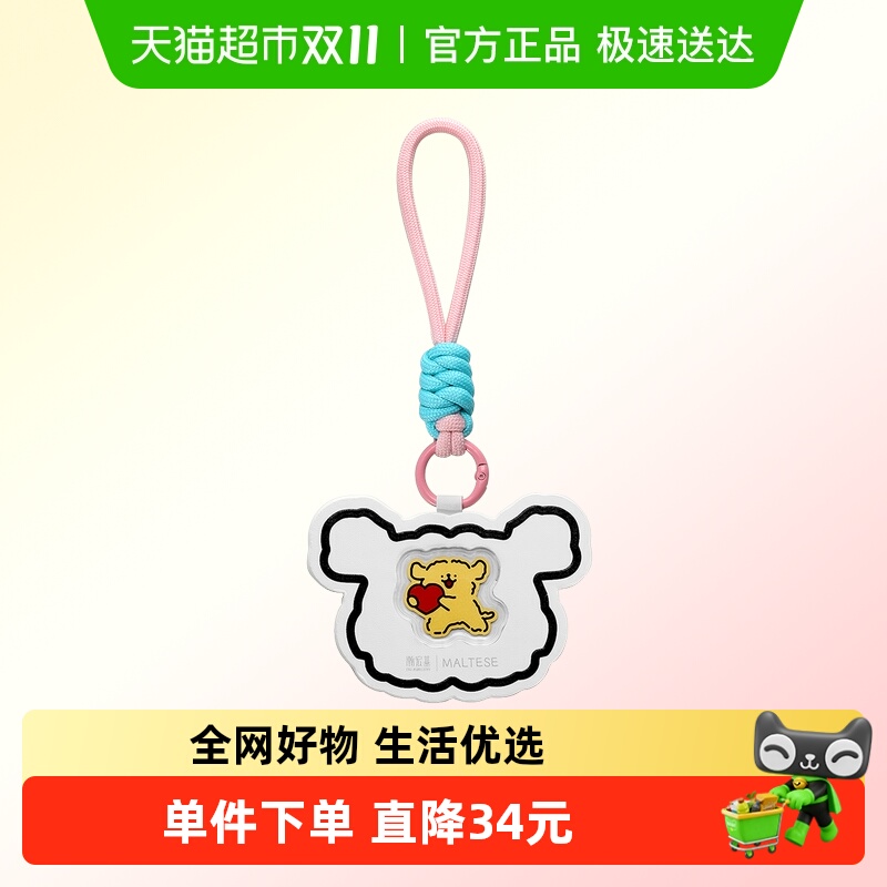 潮宏基线条小狗足金金币