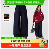 中大童弯刀裤 左西女童加绒裤 冬装 2025新款 子秋冬款 保暖儿童牛仔裤