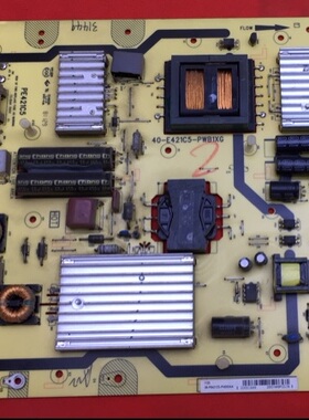 原装TCLD42P6100D 42寸液晶电视供电电路电源板40-E421C5-PWB1XG