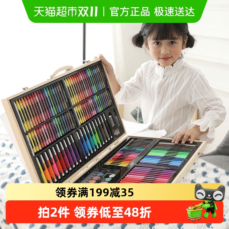 早教过家家儿童男女孩益智玩