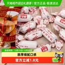 春光经典 袋海南传统特产休闲糖果圆筒硬糖喜糖 特浓椰子糖250g