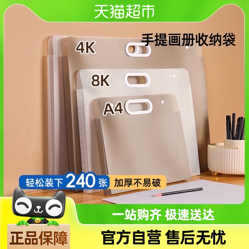 ɲ滭廭ƷļϲɴӴ9.98Ԫ(88VIP 95)