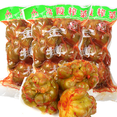 重庆特产榨菜头整颗盐菜头炒菜切丝切片煮汤涪陵腌制青菜头