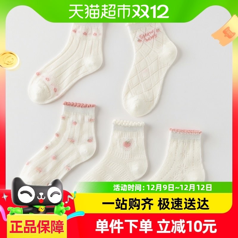 ����˿������ݮ�ļ�����͸���������������߰ٴ�Ůͯ����