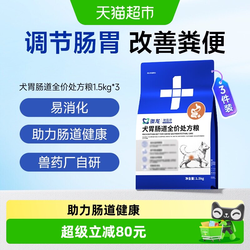 //img.alicdn.com/bao/uploaded/i2/6000000006879/O1CN01BiRiqz20gdgHICZNc_!!6000000006879-0-sm.jpg