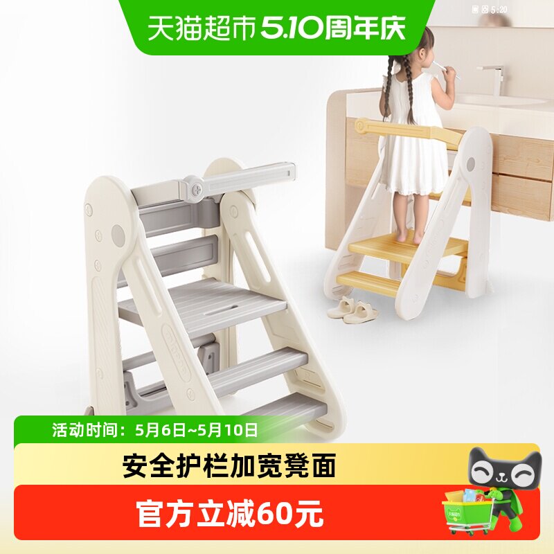 ����ѧϰ����ͯϴ��̨̤�ŵʿ��۵���̤ͯ�ŵʱ���ϴ��̨���ֵ� 272.98Ԫ