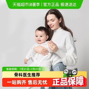 背带腰带多功能外出抱娃神器溜娃 babycare腰凳婴儿轻便四季