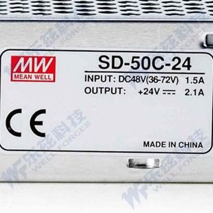 DCDC转换电源新 品SD50C24台湾明纬50W3672V48V变24V21A