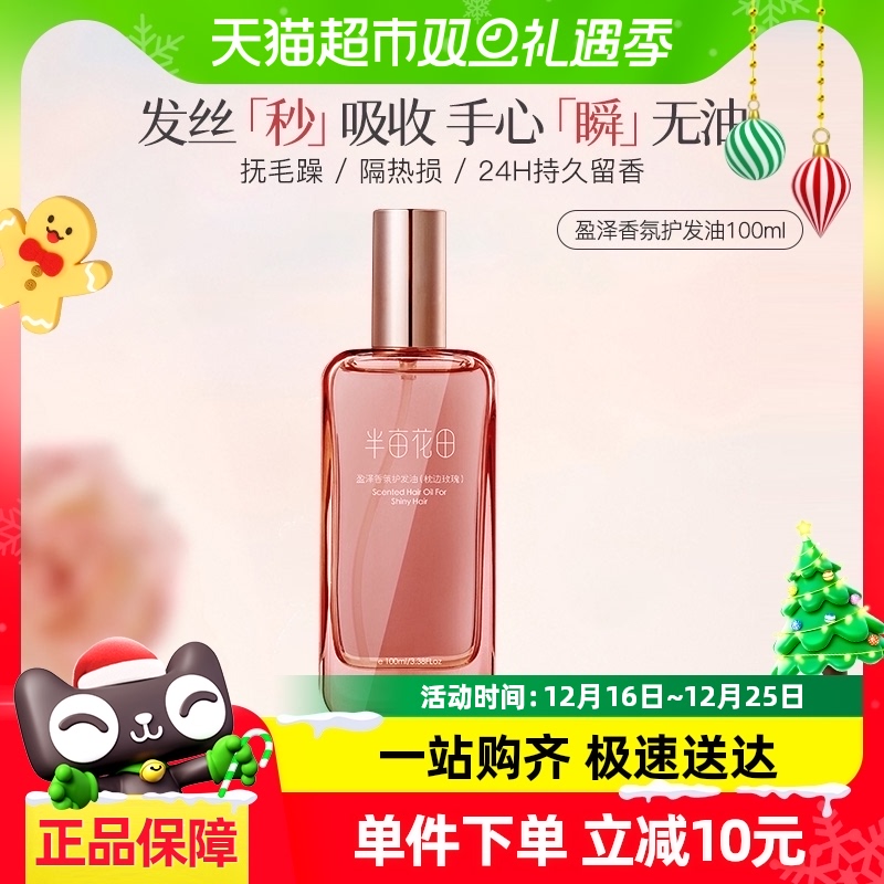 õ Ķ־Ⱦͻ100ml66.4Ԫ(88VIP 95)