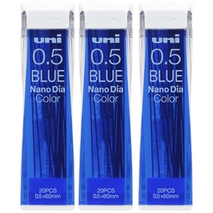 日本UNI三菱彩色铅芯0.5多彩纳米铅芯铅笔芯202NDC三菱七彩铅芯浅蓝红紫橙粉绿色小学生自动铅笔笔芯0.5mm