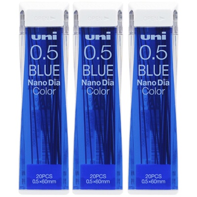 日本uni三菱彩色铅芯红自动铅笔