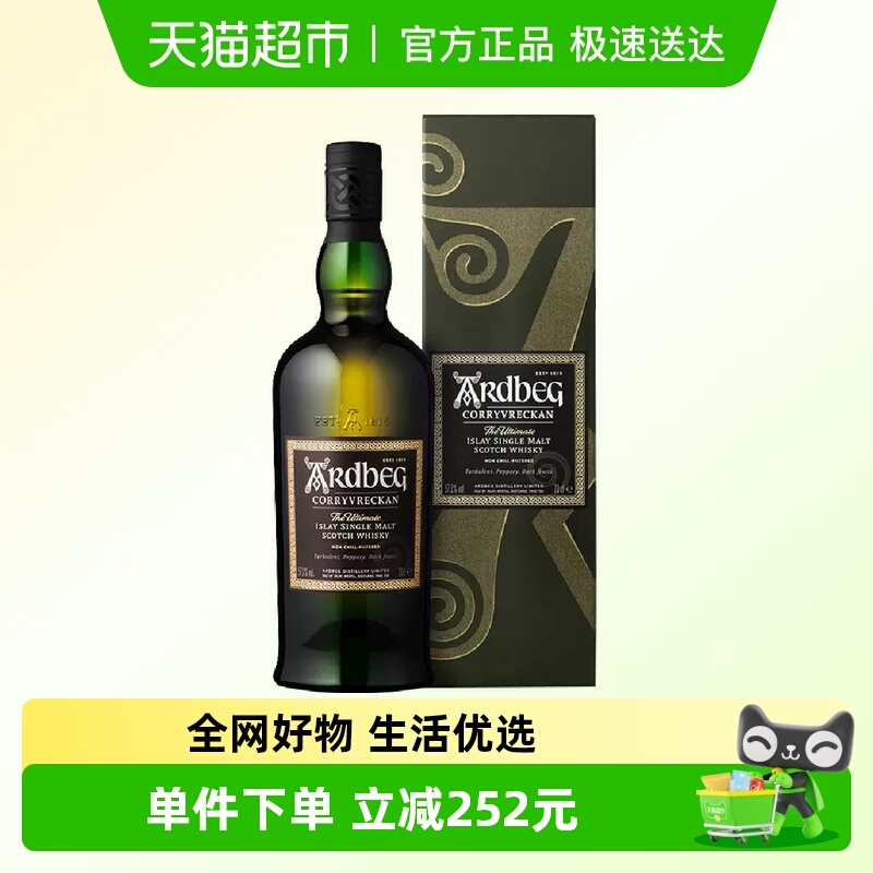 雅伯57.1度单一麦芽威士忌