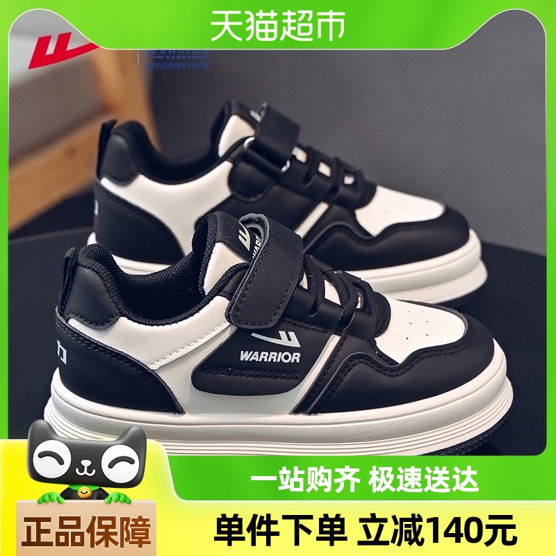 ͯЬŮͯЬдͯڰèЬŮ2025¿ͯ˶Ь56.9Ԫ(88VIP 95)
