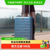 下拉享优惠 diplomat外交官行李箱大容量拉杆旅行箱20寸登机箱