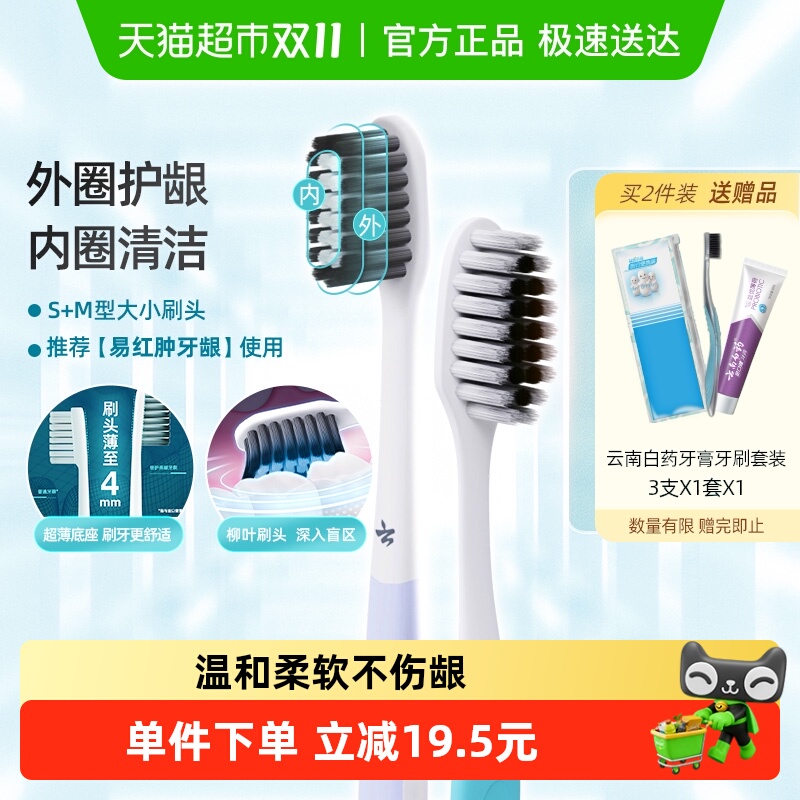 ϰҩëˢͥװó2Ʒ2֧װ