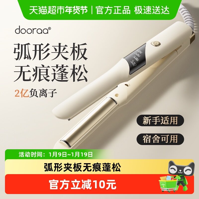 ���μа�ֱ����������­������ͷ��������������С������̷����� 41.65Ԫ(������)