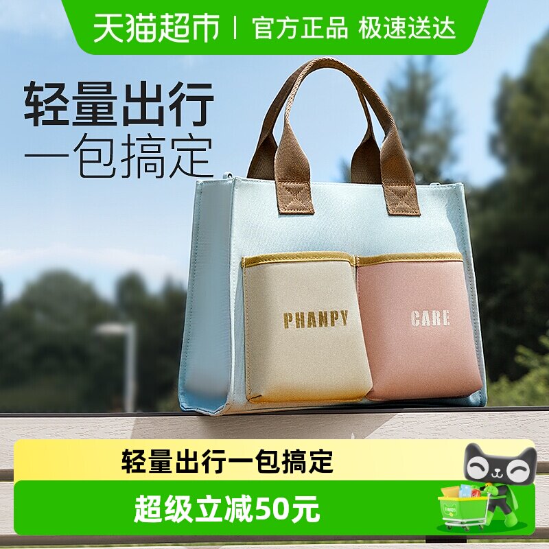 小雅象妈咪包母婴外出轻便手提小巧背包2025新款宝妈包时尚多功能