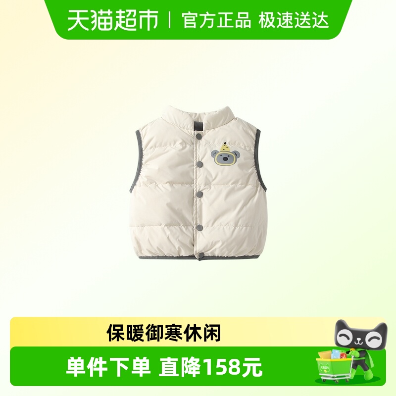 VOONLIE/凡猎羽绒马甲