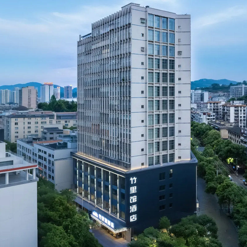 【目的地自由行】天津2天1晚自由行，天津津湾广场漫心酒店+静园