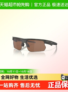 Oakley欧克利运动太阳镜0OO9400