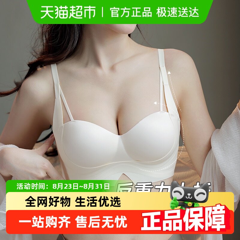 ����Ůʿ��£С���ո�����´��Դ����������޺������޸�Ȧ����