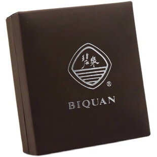 碧泉玳瑁色古筝指甲双弧成人专业考级演奏型儿童中小号弹古筝义甲