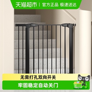 楼梯护栏安全门婴儿楼梯口防护栏杆挡门防小孩护栏门儿童安全门栏