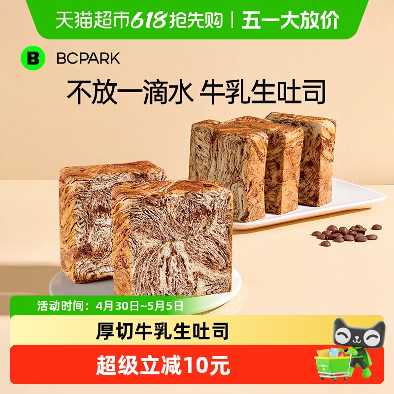 �̴�԰ ȫ�����Ĩ���ɿ�����˾ ����װ4��320g ����*2+Ĩ��*2 17.6Ԫ(��88VIP 95��)