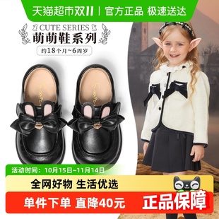 黑色春秋新款 斯纳菲女童皮鞋 儿童软底防滑小宝宝单鞋 商场同款