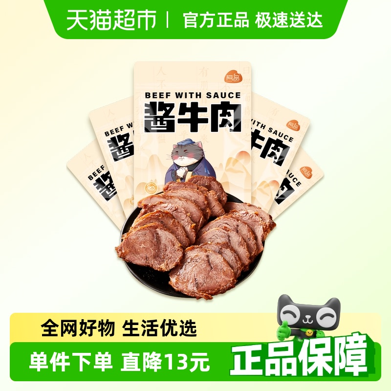 618ʳڡƷڽţʳտʳʳţʳ94.05Ԫ(88VIP 95)